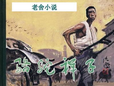 伊甸园2022免费进入大灰狼